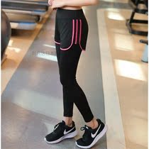 Japanese Yoga Pants Two High Waist Sashimi Yoga Clothes Women Sports Pants Tight Fit Elastic Speed Dry Fitness Long Pants Running