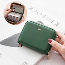 Japanese card bag female small multi-card large capacity anti-degaussing anti-theft brush ins driver's license cute Korean version of ultra-thin