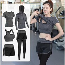 Japan Sports Suit Women Spring Autumn Style Yoga Conserved Beginners Professional Morning Running Clothes Summer Net Red Speed Dry Gym