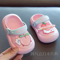 Japan Japanese JULITPET baby slippers summer girl cute little child non-slip bag head sandals childrens hole shoes