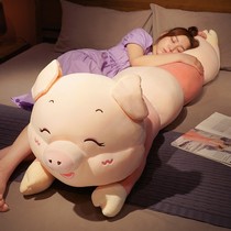 Japan JULIPET CUTE PIG HAIR SUEDE TOY HOLDING PILLOW GIRL SLEEPING CLIP LEG SLOTH DOLL BED PAPARAZZI SOFT
