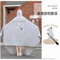 Japan JULIPET Raincoat Electric Car Womans Lovely Long Full-body Tramway Electric Bottle Bike Bike Rain Cape