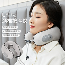 Multifunctional U type massage pillow electric cervical spine neck massager on-board portable neck and shoulder massager neck guard