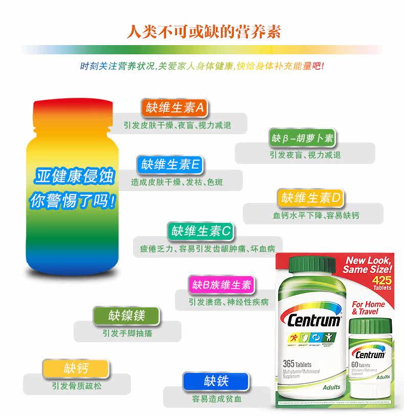 Хорошая память 425 capsules_07.jpg