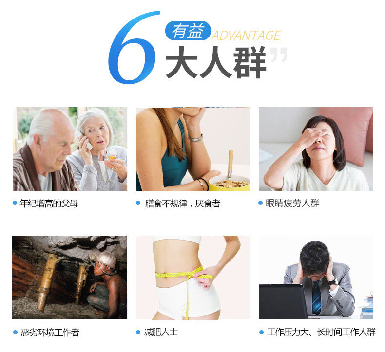 Хорошая память 425 capsules_05.jpg