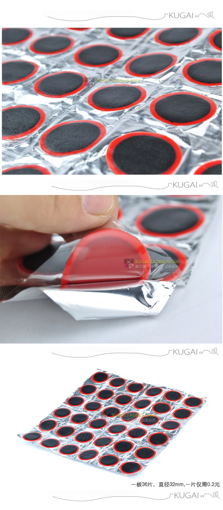 Kit de réparation vélo COOLCHANGE - Ref 2314539 Image 7