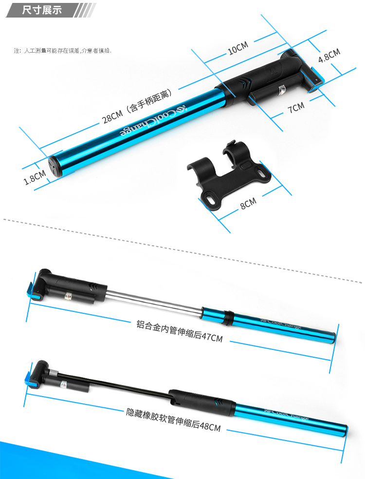 Pompe à vélo COOLCHANGE - Ref 2396284 Image 12
