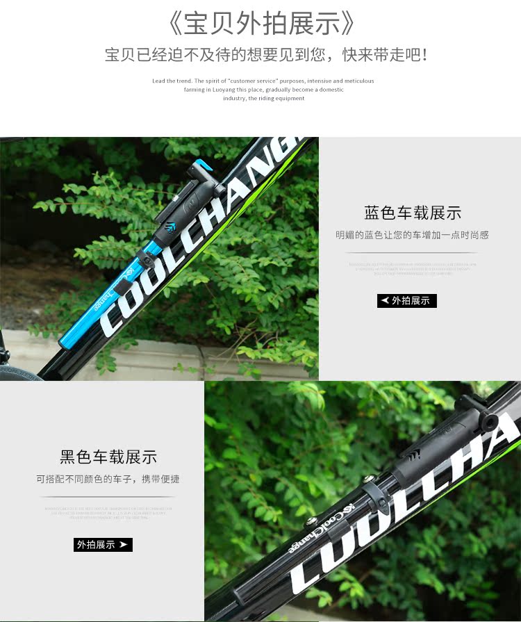 Pompe à vélo COOLCHANGE - Ref 2396284 Image 23