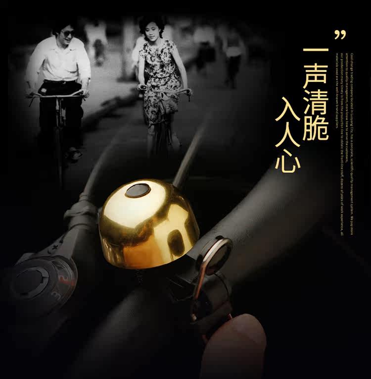 Avertisseur de vélo sonnerie commune COOLCHANGE - Ref 1453679 Image 9