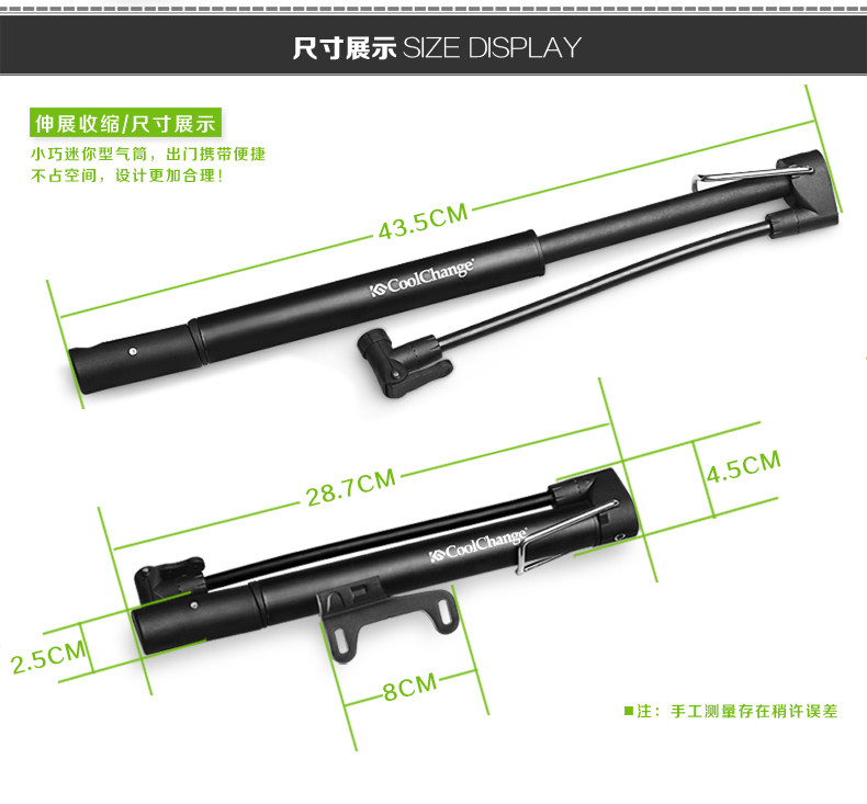 Pompe à vélo COOLCHANGE - Ref 2389744 Image 13