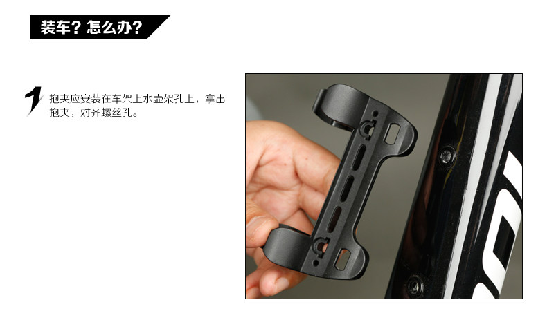 Pompe à vélo COOLCHANGE - Ref 2389357 Image 28