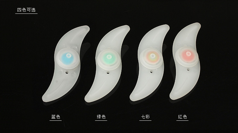 Eclairage pour vélo COOLCHANGE - Hot Wheels Lumières - Ref 2403089 Image 10