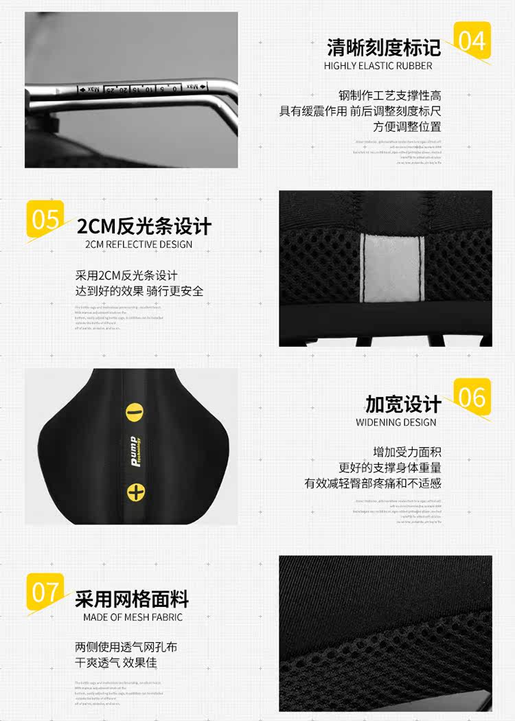 Selle de vélo Mountain Bike COOLCHANGE - Ref 2359113 Image 32