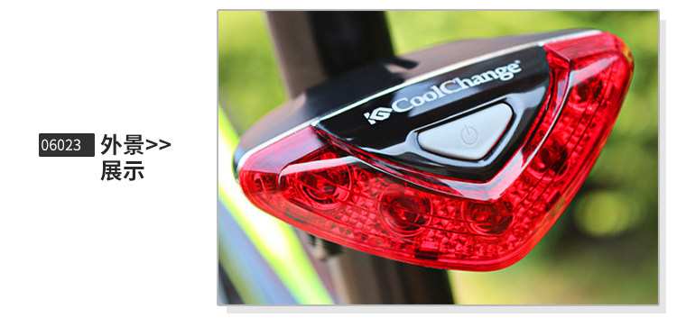 Lumière vélo COOLCHANGE - Taillights - Ref 2398271 Image 30