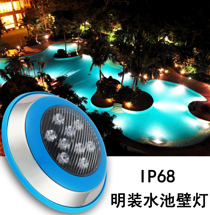 Led Underwater Light, Colorful Lighting, Swimming Pool Light, Underwater Wall-Mounted Spotlight, Underwater Light, Waterproof Pool Landscape Light, 6 Watts