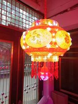 LED colorful rotating luminous crystal Blessing word walking horse lantern Balcony indoor housewarming Spring Festival New Year Red Lantern