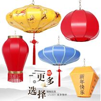 ALL Skin Lantern Outdoor Chinese chandelier Vase Lighting Tea Building Mall Polygon Sheep Lantern