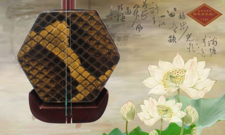 ZCH-E015 centuries-old character number Zhang Changhe's special old material small leaves purple sandalwood