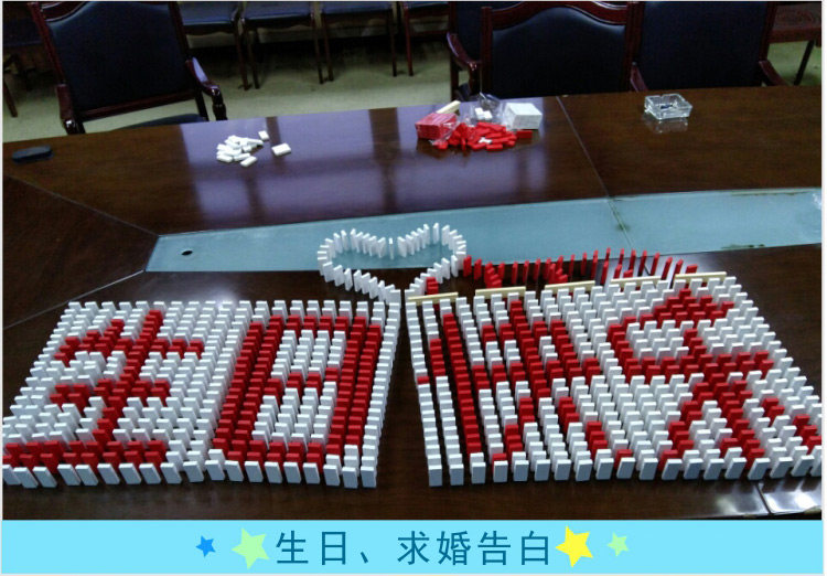 No. 2 solid wood domino monochrome red orange yellow green blue purple black and white dominoes puzzle vibrato the same toy