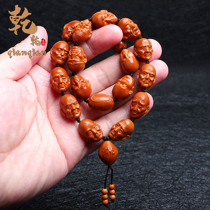 Realistic Hand-Carved Eighteen Arhats from Olive Pits, Small Seed Iron Core, Handcrafted Arhats Pendant for Neck or Hand