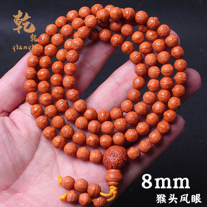 文玩核桃-新人首单立减十元-2026年7月|淘宝Taobao|天猫Tmall