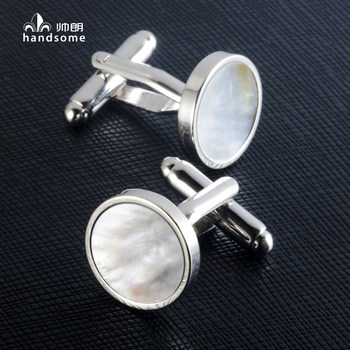 Simple Round Light White Shell Cufflinks Unisex French Shirt Cuff Silver Cuff Pins Cufflinks