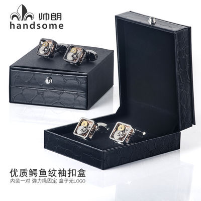 Smooth alligator leather textured cufflink box, gift cufflink box, packaging box, storage box, gift box, without cufflinks