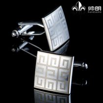 Shuai Lang square metal cufflinks silver mirror laser G pattern mens French shirt cuffs mens sleeves