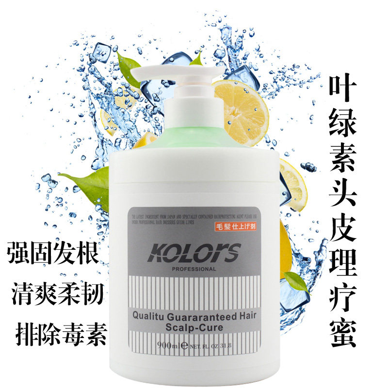 Kailes Chlorophyll Scalp Therapy Honey Scalp Conditioning Cream Spa Hair Care Baked Essential Oil Cream Repair