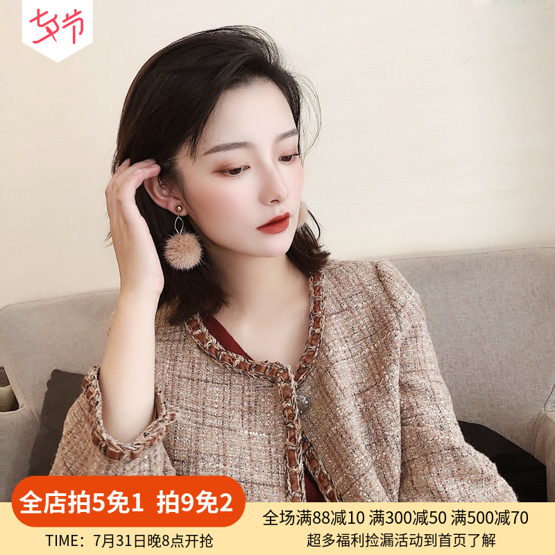 Gross Ball Earrings Woman Super Fairy Hairy Ball Ear Clip Without Earshot Woman Fairy Gas Sen Mosquito Coil Ear Clip Woman Autumn Winter Gentleness