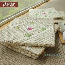 Four seasons thin pastoral solid color handmade corn fur woven square futon cushion Car cushion chair dining chair cushion