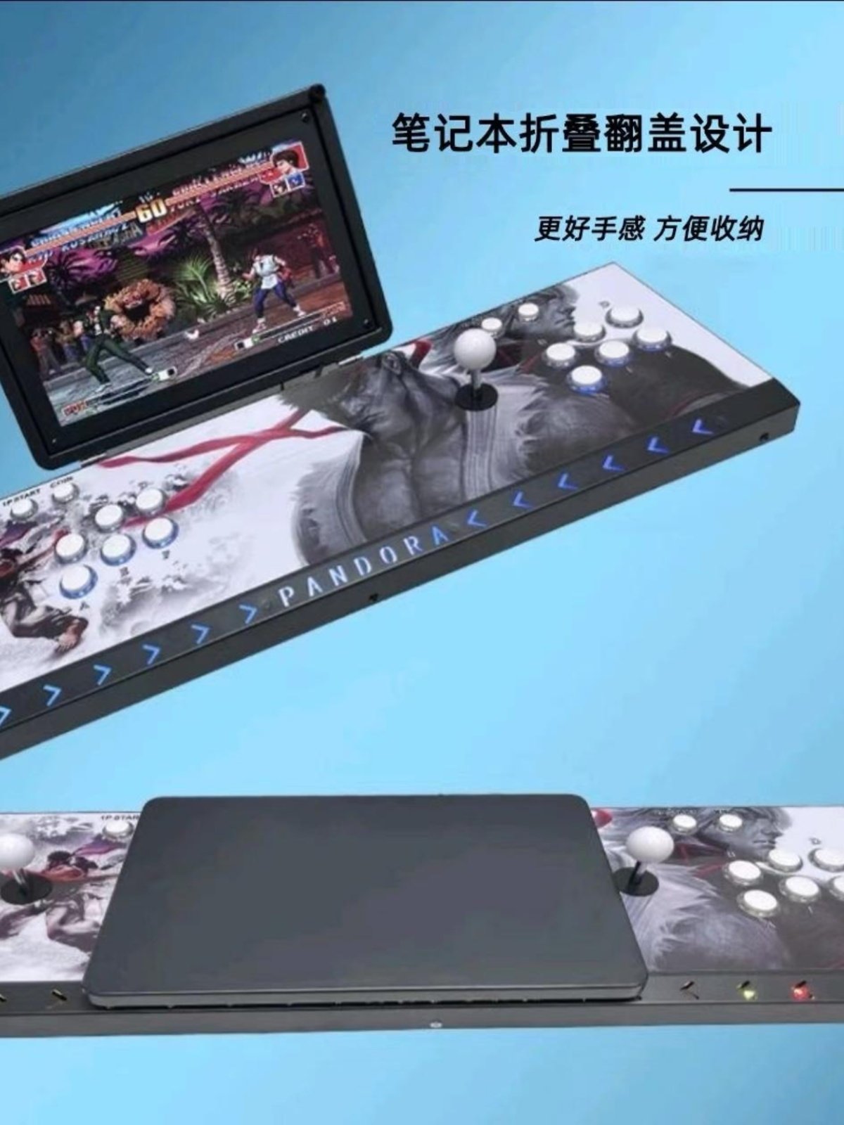 2025 New Model 14inch Screen Arcade Joystick Game Console Nostalgic Pandora Box Two-Player Home Folding All-In-One Machine