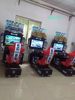 Large Amusement Park Game Machine, Racing Simulator, Driving Park, Children's Coin-Operated Entertainment Hall Equipment, Amusement Machine