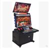 Large Game Console 97 98 Moonlight Box Arcade Fighting Machine Coin-Operated Game Console Street Fighter 32inch Lcd All-Steel