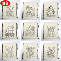 Pure cotton canvas bundle pocket backpack blank hand-painted graffiti DIY coloring coloring Parent-child activities Intelligence development
