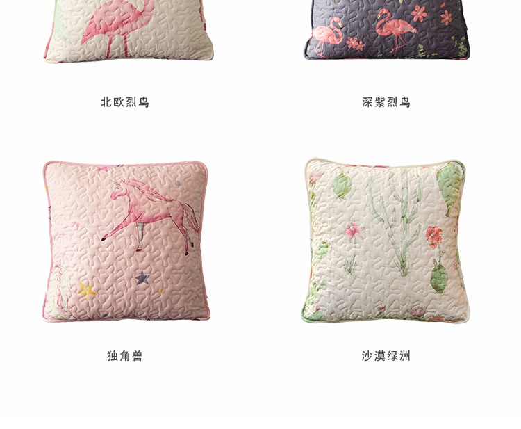 ins nordic phong cách hiện đại nhỏ gọn Flamingo sofa gối ngủ gối đệm gọi lại pad miễn phí vận chuyển - Trở lại đệm / Bolsters gối tựa đầu cao su non