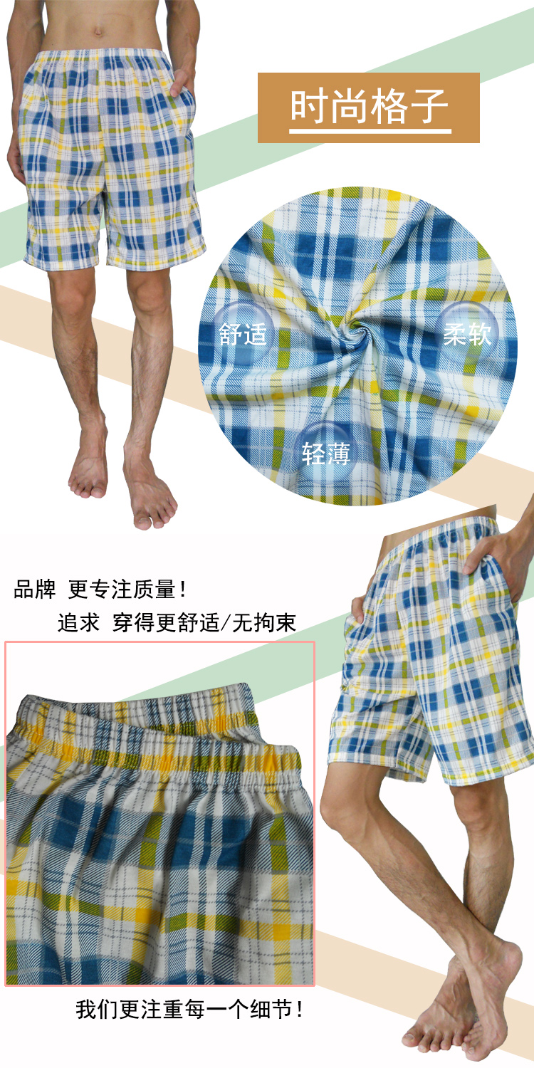 Mùa hè nam cotton năm-điểm quần short ngủ quần phần mỏng lỏng thường XL bông nhà quần bãi biển quần ngắn