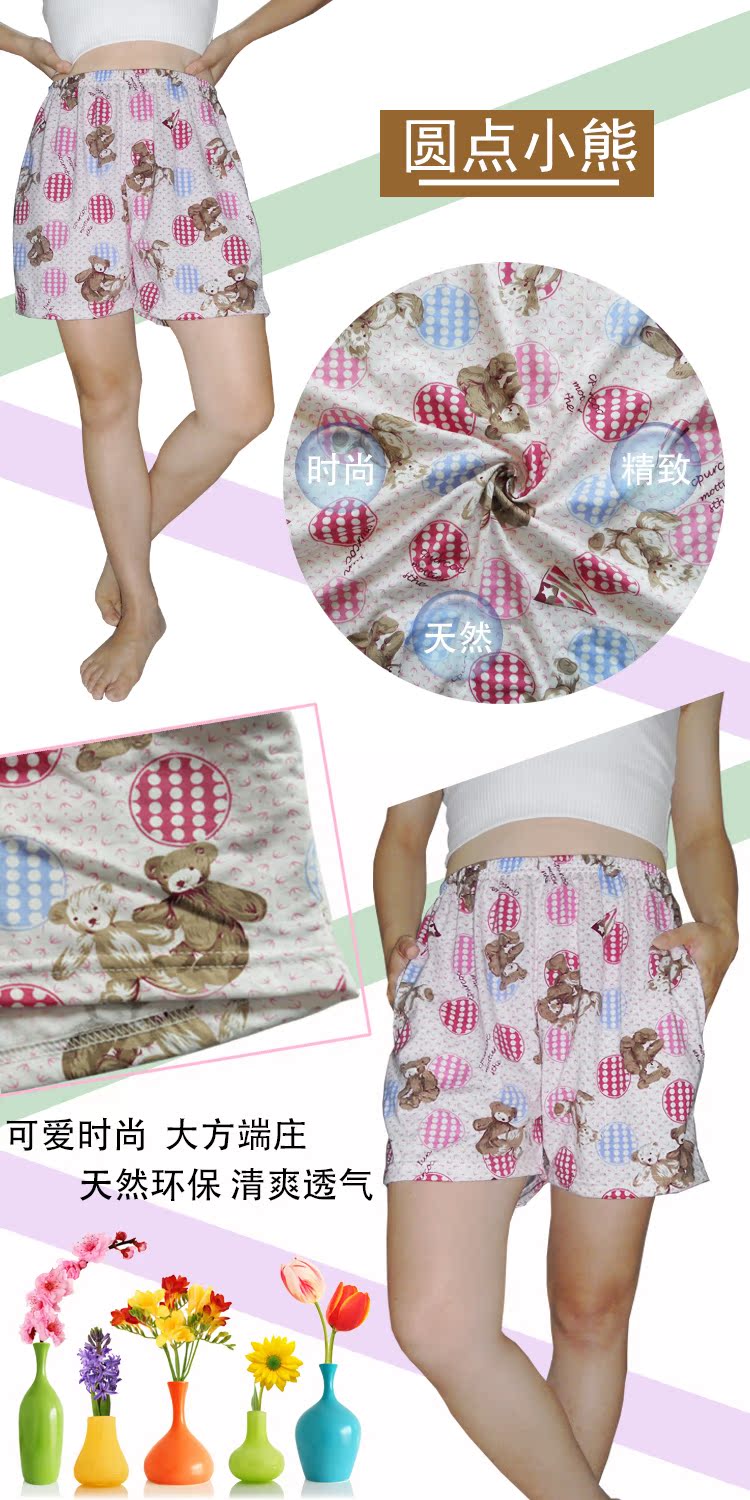 Quần pyjama nữ mùa hè cotton pyjama quần short cotton mới giản dị lỏng lẻo quần mỏng nhà cộng với chất béo kích thước lớn nữ mùa hè ngắn quần thể dục