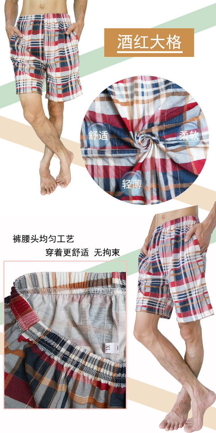 Mùa hè nam cotton năm-điểm quần short ngủ quần phần mỏng lỏng thường XL bông nhà quần bãi biển quần ngắn