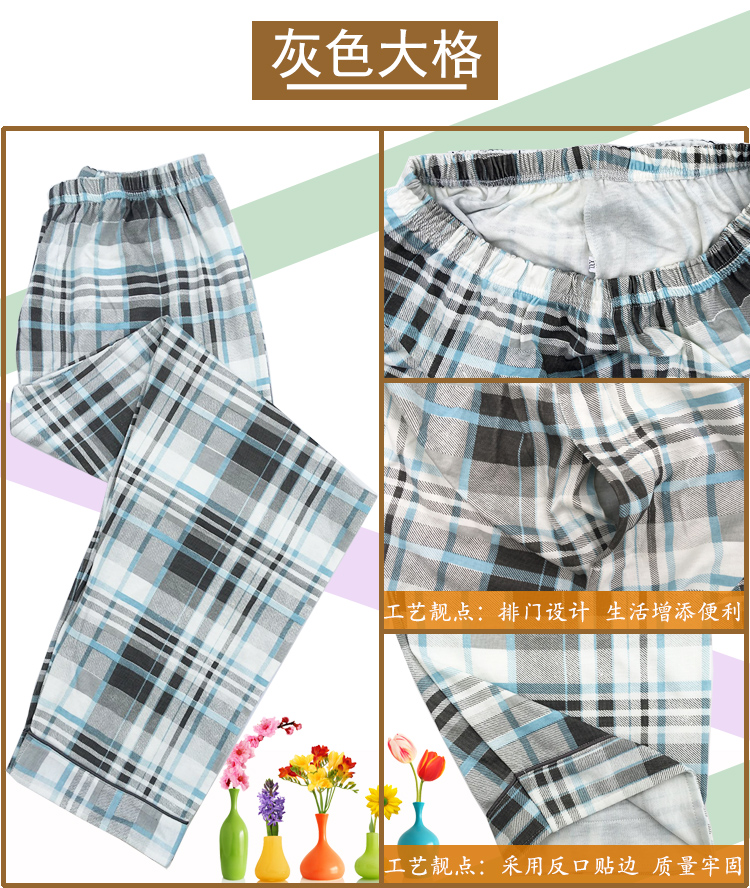 Mùa xuân và mùa hè nam cotton mỏng phần pyjama quần quần mùa thu và mùa đông dày phần XL quần nhà kẻ sọc quần ngủ quần đùi nữ