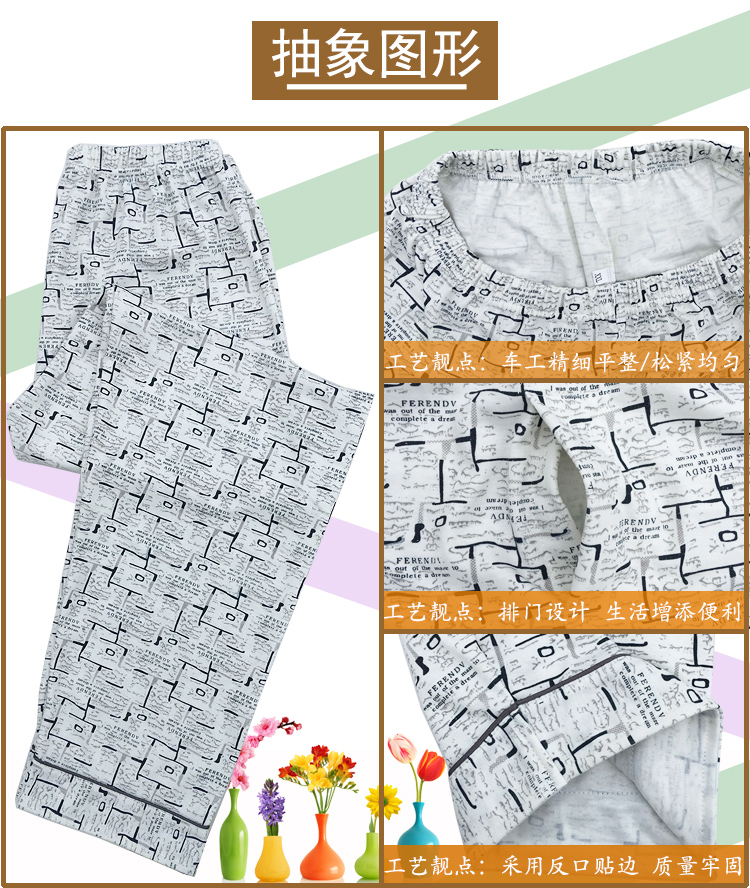 Mùa xuân và mùa thu nam cotton mỏng phần ngủ lỏng quần mùa thu và mùa đông nam dày phần nhà quần giản dị kích thước lớn quần lưới nhà quần mặc nhà cho nữ