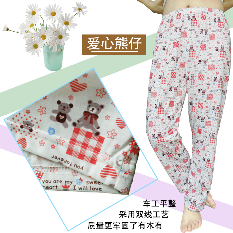 Pantalon pyjama jeunesse pantalons minces Femme - Ref 715526 Image 24