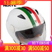 Germany NERVEABS MOTORCYCLE HELMET half helmet SAFETY DOUBLE LENS AUTUMN and winter FOUR seasons HELMET RUNNING HELMET MEN AND WOMEN