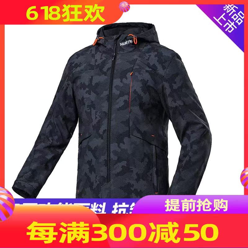 NERVE Riding Clothing Male Locomotive Racing Suit Suit Casual Jacket Winter Warm And Weatherproof Fall