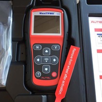 Daotong TS408 tire pressure matching instrument channel sensor channel through TS508 tire pressure matching activation