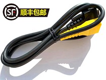 HTT EV17 testing equipment connecting line EV17 motor vehicle testing station dedicated Main Line