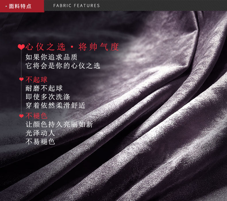 Peignoir Moyen-âge LOOK SEE J7038-270 - Ref 593403 Image 33