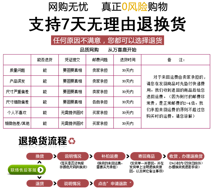 Pantalon cuir homme droit pour hiver - Ref 1488108 Image 22