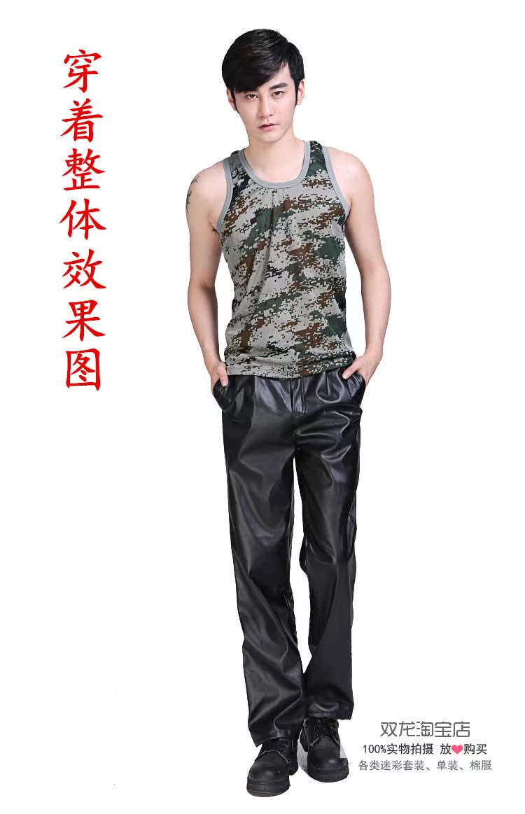 Pantalon cuir homme droit - Ref 1486828 Image 9