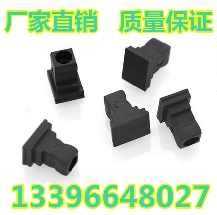SC optical fiber adapter dust cap SC optical fiber flange cap flange cap cap coupler cap dust plug